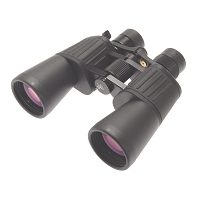 NATURESPORT 8-20x50 ZOOM