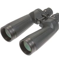 &lsquo;APOLLO&rsquo; SERIES 70MM HIGH RESOLUTION OBSERVATION BINOCULARS 