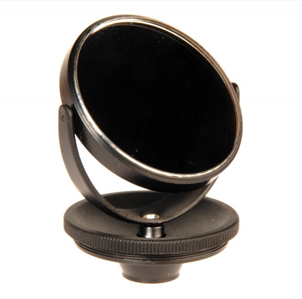 BS-2 Plano concave mirror in mount
