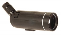 ACUTER 'MAK-70' 25-75X70 MAKSUTOV-CASSEGRAIN SPOTTING SCOPE