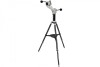 AZ5 DELUXE ALT-AZIMUTH MOUNT & TRIPOD