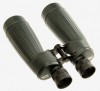 STELLAR-II SERIES 70MM WATERPROOF OBSERVATION BINOCULARS