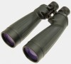 STELLAR-II SERIES 70MM WATERPROOF OBSERVATION BINOCULARS