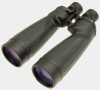 STELLAR-II 15X70 WATERPROOF OBSERVATION BINOCULAR