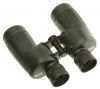 STELLAR-II SERIES 50MM WATERPROOF OBSERVATION BINOCULARS